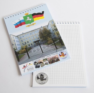 Блокноты Блокноты
